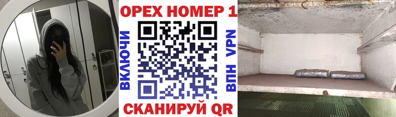 COCAIN 99%  Нытва 