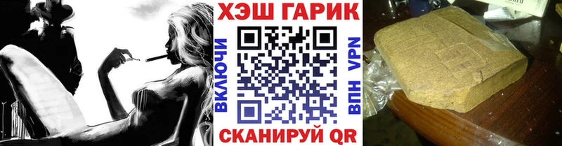 Гашиш индика сатива  Нытва 