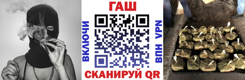 Гашиш 40% ТГК Нытва