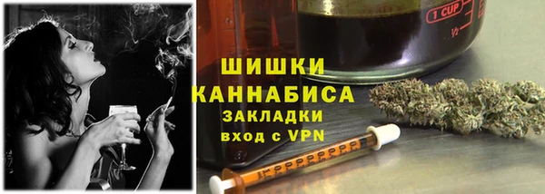 гашишное масло Алексеевка