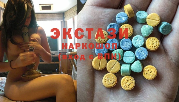 ешки Алзамай