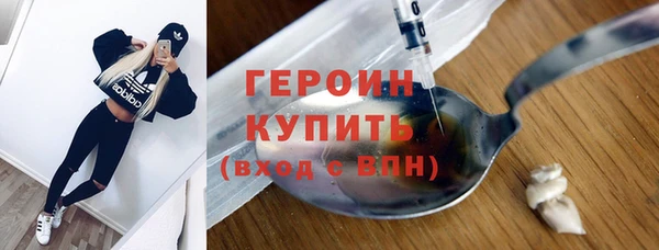 МДМА Алексин