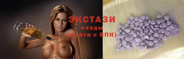 гашишное масло Алексеевка