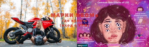 гашишное масло Алексеевка