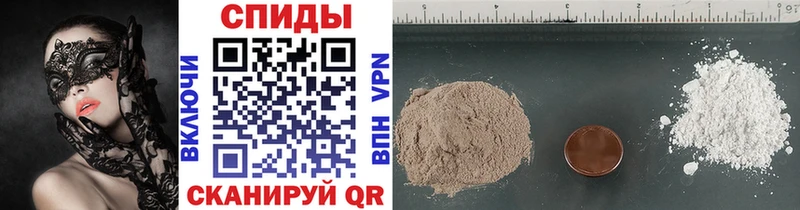 мега ссылка  Нытва  МЕТАМФЕТАМИН Methamphetamine  купить закладку 