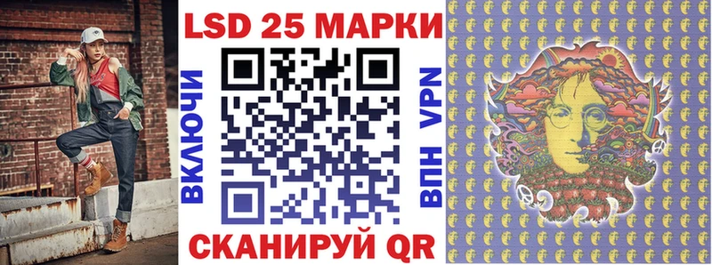Наркотические марки 1,5мг  где найти   МЕГА ТОР  Нытва 