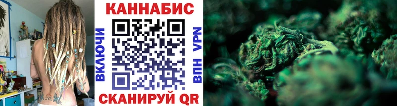 площадка наркотические препараты Нытва Бошки Шишки планчик
